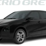 Herio Green